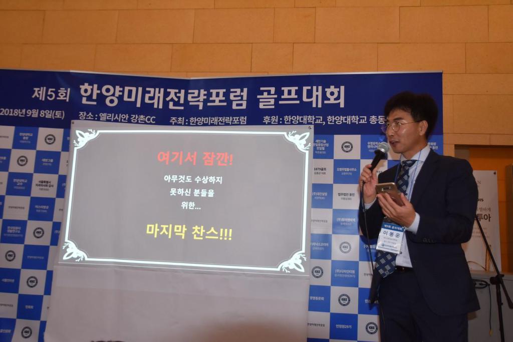 한양골프 이미지