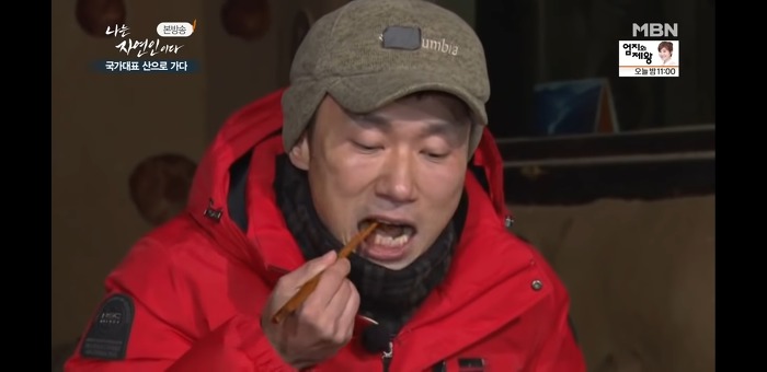 [나는자연인이다] 역시 개그맨답게 리액션 쩌는 이승윤 | 인스티즈