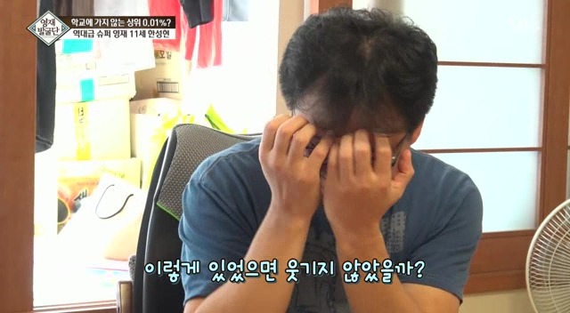 영재 아들과 영화 그래비티를 보면 일어나는 일.jpg | 인스티즈