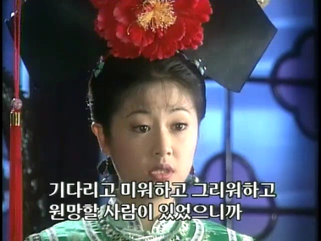 [황제의딸1] 13. 아버지와의 시간 | 인스티즈
