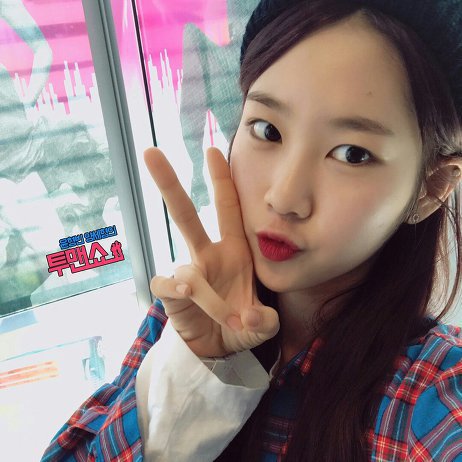 탕수육은 부먹이라는 오마이걸 지호 | 인스티즈