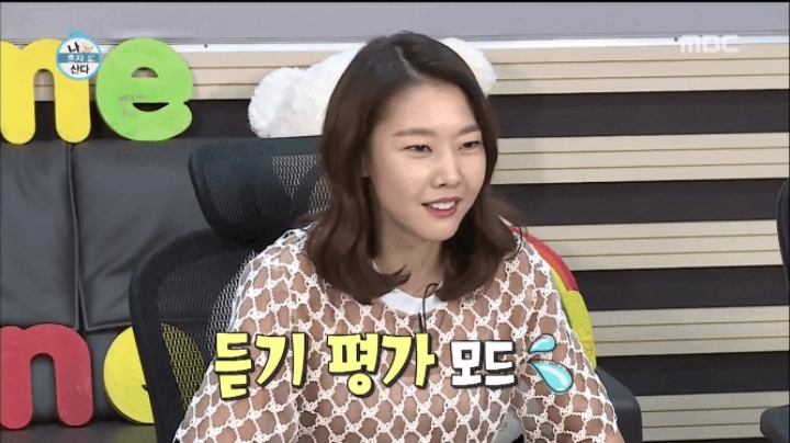기안84 "미안하다. 내가 충재가 아니라서" | 인스티즈
