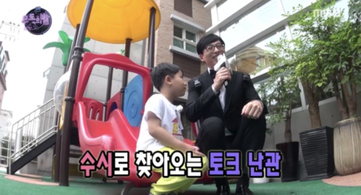 한국 게임 유튜버 최초로 구독자수 200만 돌파했다는 도티의 인기...JPG | 인스티즈
