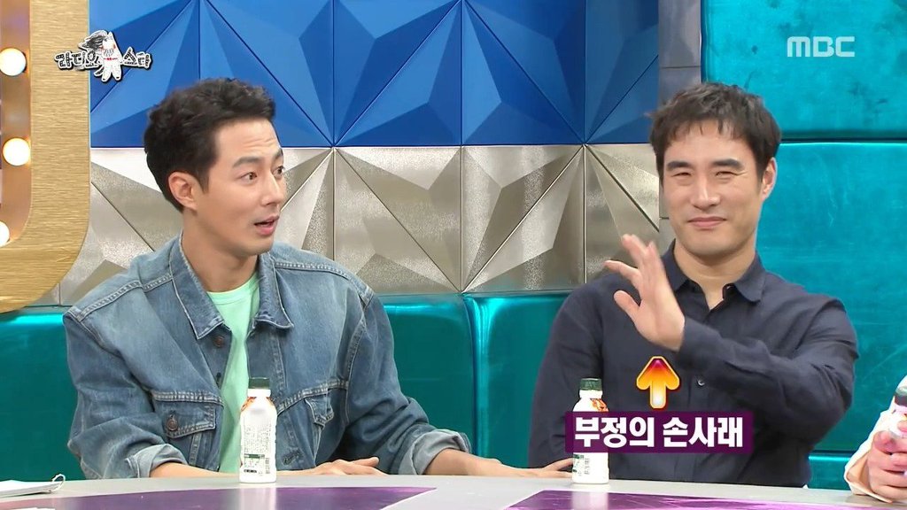 조인성의 광역도발 | 인스티즈