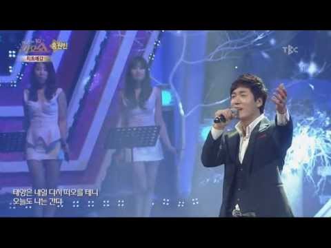 트로트 방탄소년단 | 인스티즈