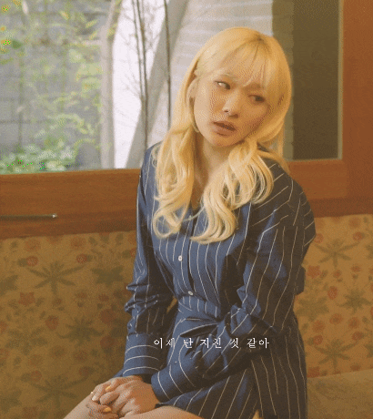 긴머리 안지영.gif | 인스티즈