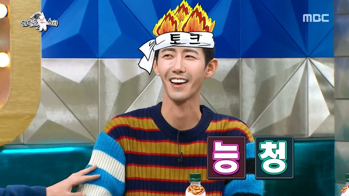 [라디오스타] 광희의 연기도전+ 자신있는 연기 ㅋㅋㅋ | 인스티즈