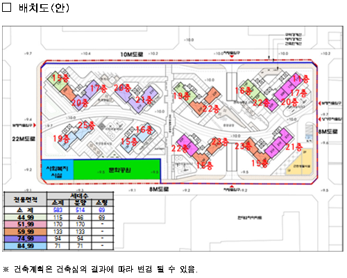 제일정비 이미지