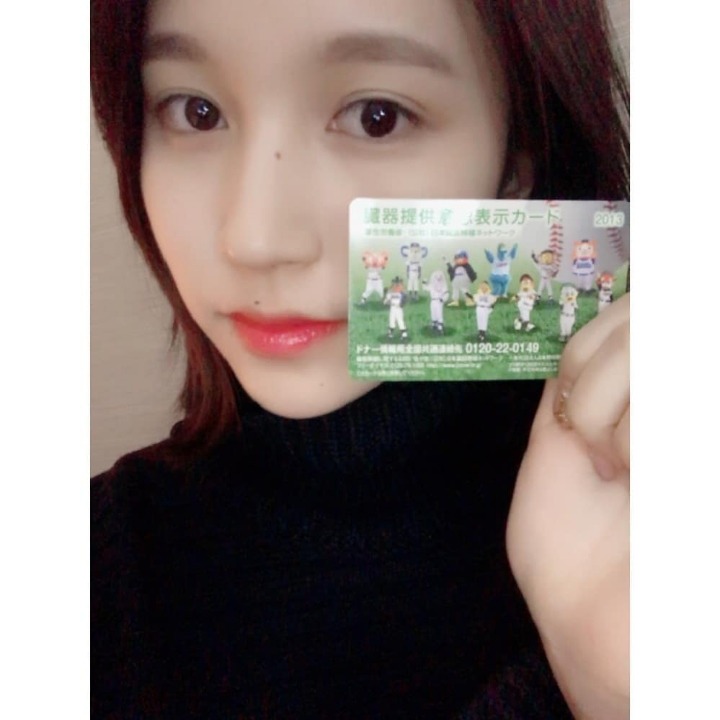 [twice] 세상바쁜대도 캠페인을 위해 가방들고 다닌 미나.jpg | 인스티즈