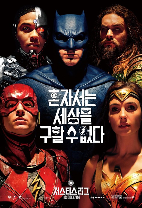 영화제목 오해류 | 인스티즈