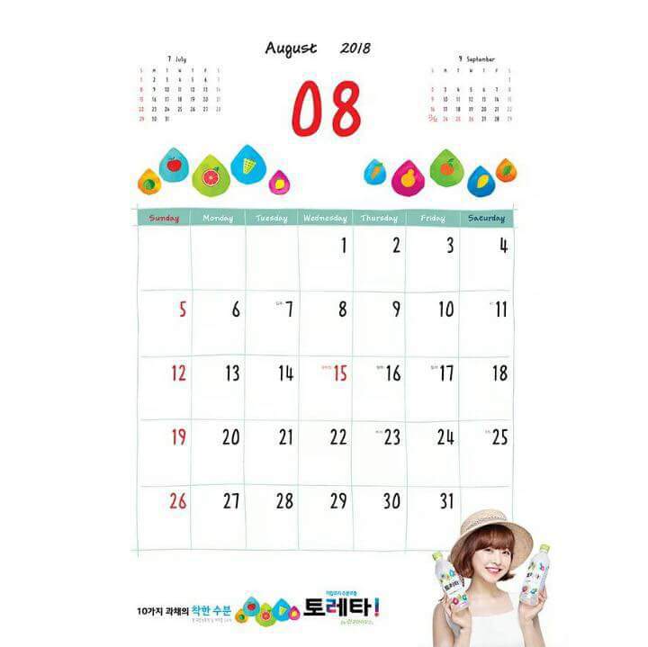 2018 첫 뽀블리 | 인스티즈