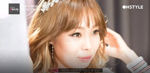 태연st 메이크업 받은 오나미 | 인스티즈