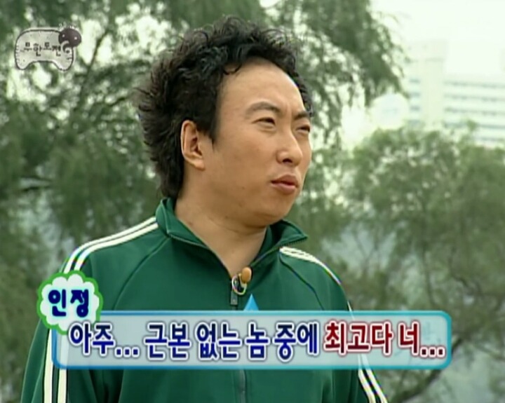 기레기를 숨 쉬듯이 패야하는 이유.jpg | 인스티즈
