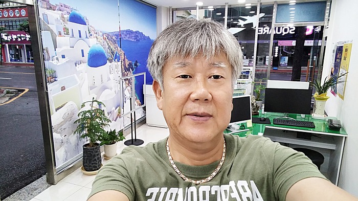 우리국제여행사 이미지