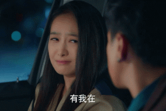 중국에서 혹평받는 빅토리아연기.gif | 인스티즈