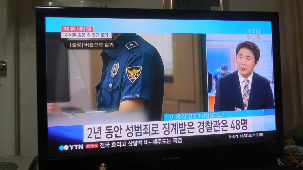 만물전장 이미지