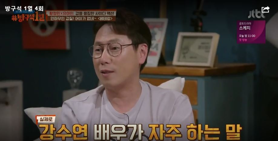 "우리가 돈이 없지 가오가 없냐"의 원조 | 인스티즈