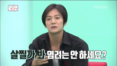 이영자한테 살 고나리랑 기생충 드립한 아이돌 | 인스티즈