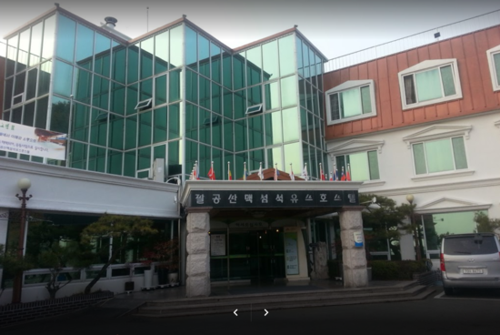 꿀벌사랑 이미지