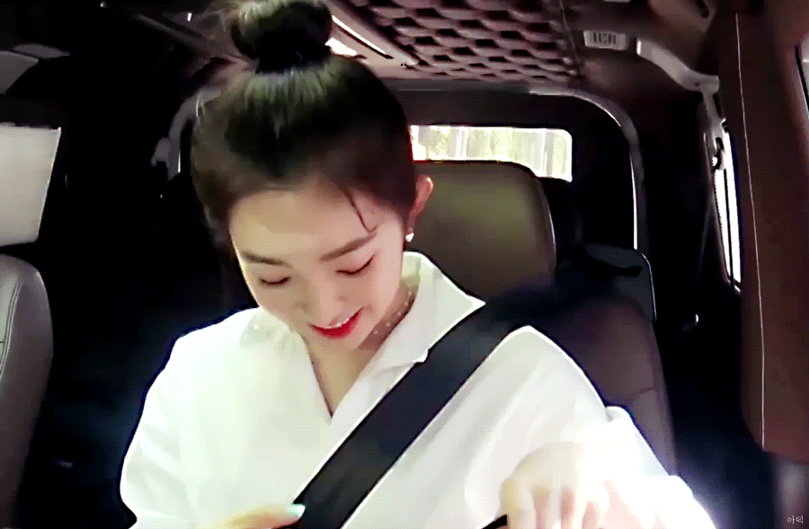 이번주 레벨업프로젝트 아이린.gif | 인스티즈
