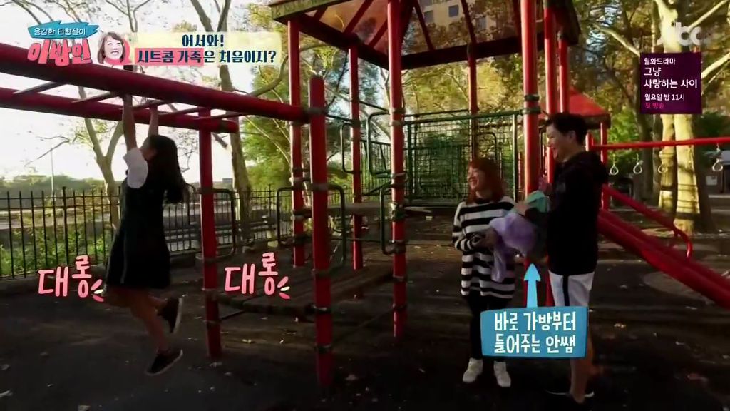 [이방인] 행복해보이는 서민정 가족 아침일상.jpg | 인스티즈