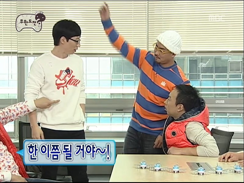 [무한도전] 노홍철이 내는 경제 문제.jpgif | 인스티즈