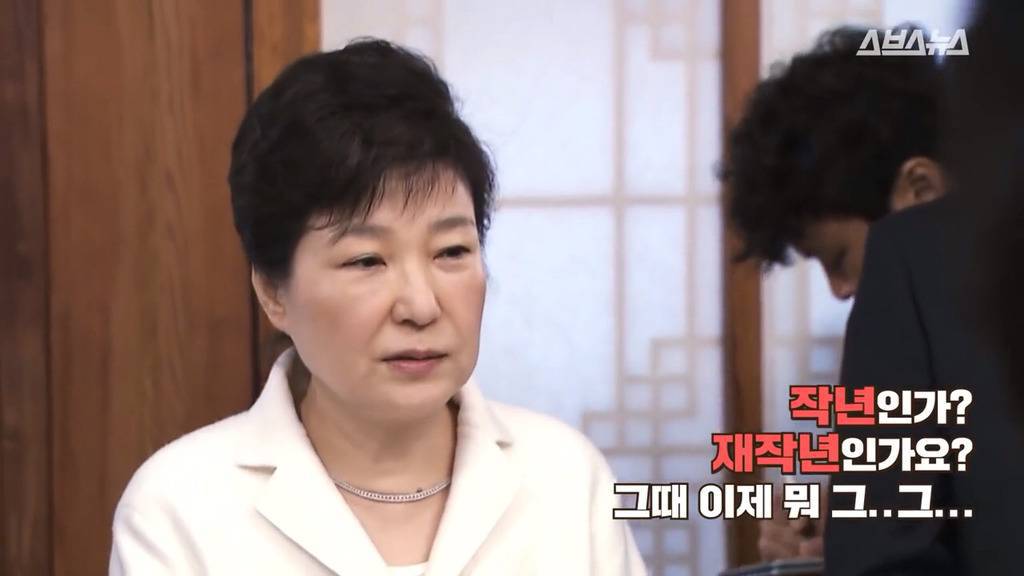 세월호참사가 언제인지도 기억못하는 박근혜 | 인스티즈