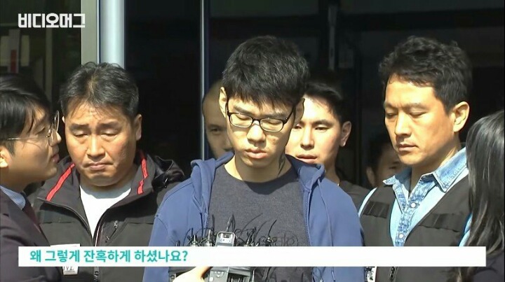 강서구 PC방 살인 피의자 김성수 인터뷰 | 인스티즈