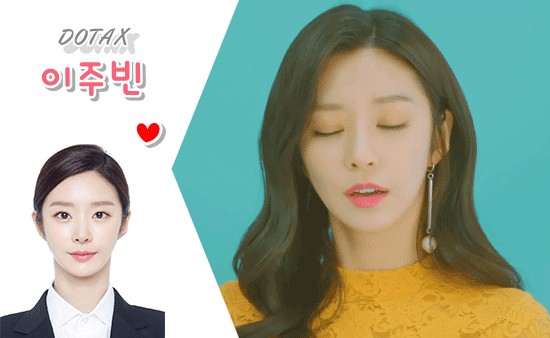 수지와 아이컨택하기.gif | 인스티즈