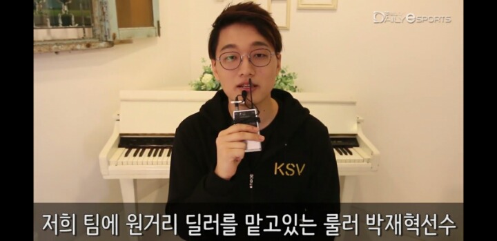lol) 코어장전이 생각하는 세계 최고의 선수 | 인스티즈