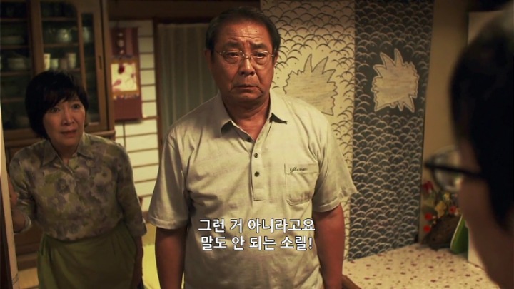 부모가 극성이다 vs 아들이 이상하다...jpg | 인스티즈