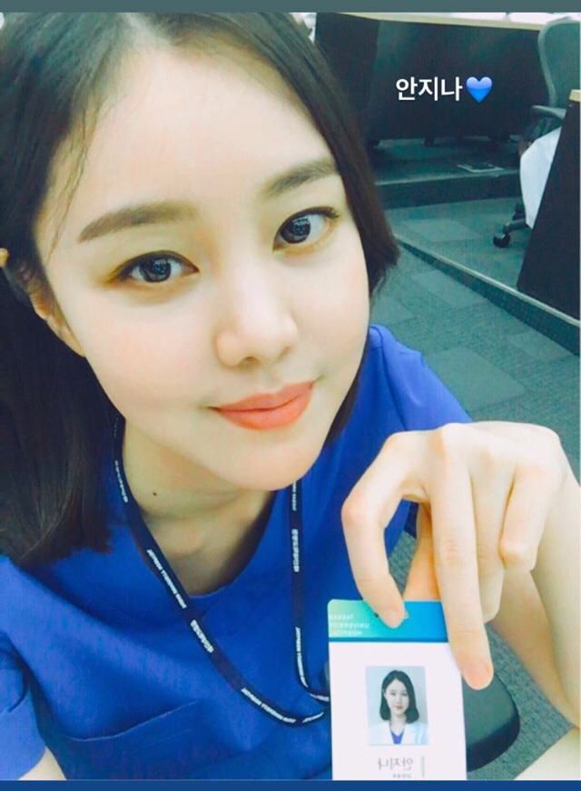 10.13 김예원 인스타.jpg | 인스티즈