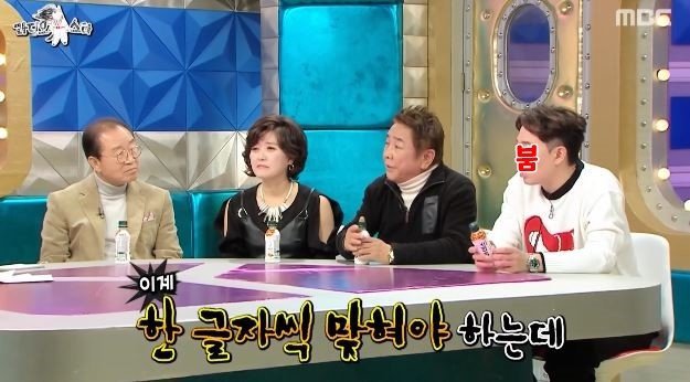 가족오락관 전설의 레전드 방송사고썰 푸는 허참 ㅋㅋㅋㅋ.jpg | 인스티즈