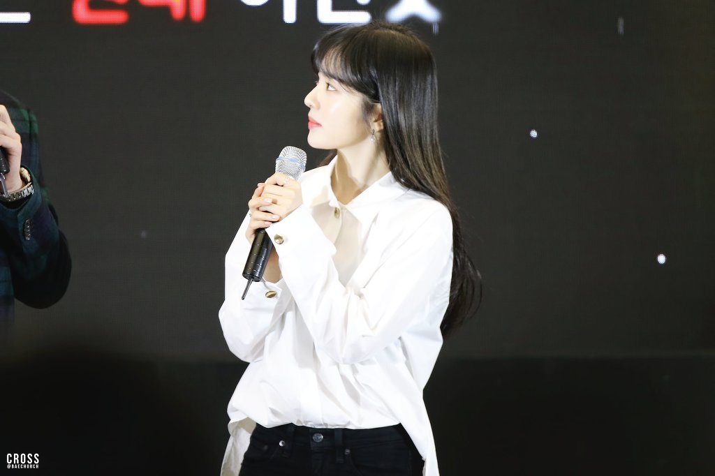 짱예보스 앞머리 아이린.jpgif | 인스티즈