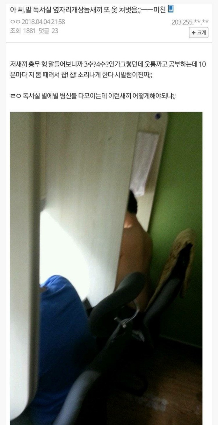 별에별 이미지