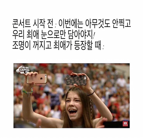 사람 사는 건 어디나 똑같다. 미국 짤 번역 | 인스티즈