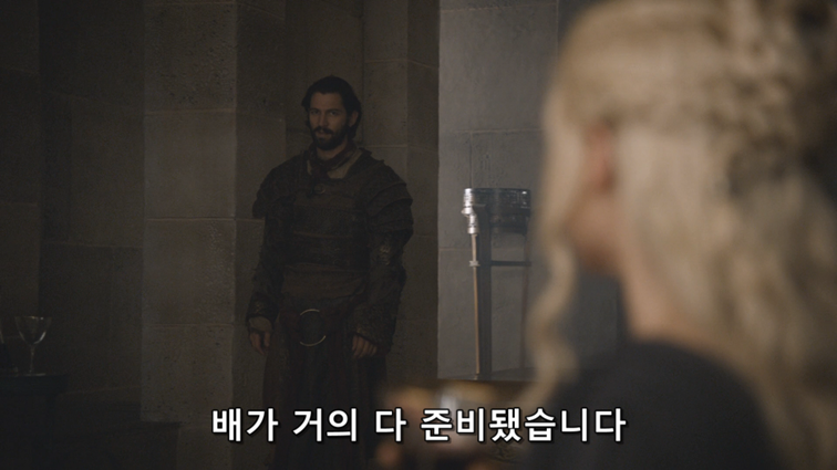 [왕좌의게임] 폭풍의 딸 82화 | 인스티즈