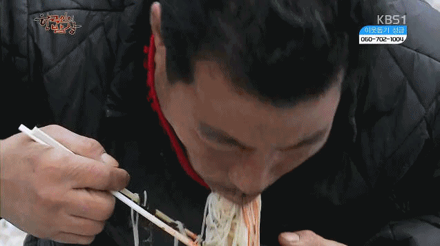 불호인 사람을 못봤음 | 인스티즈
