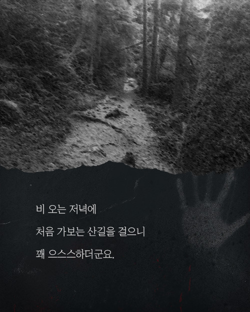 석면 조사 아르바이트 | 인스티즈