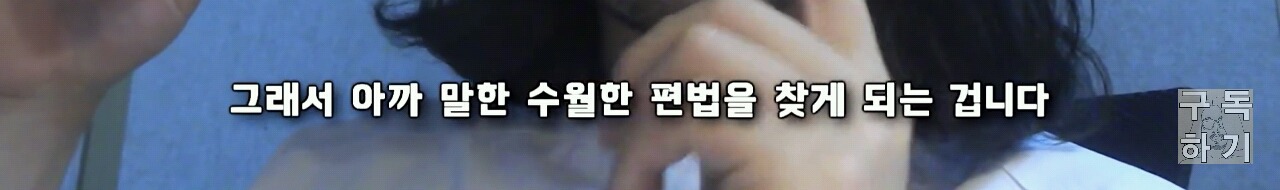 친구의 연인을 가로채는 사람들의 특징 | 인스티즈
