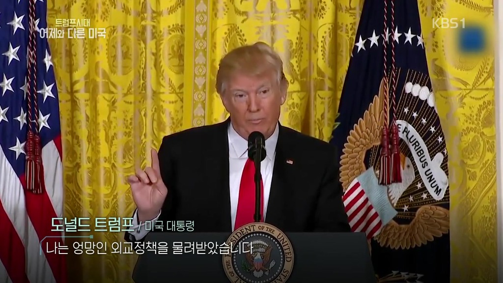 트럼프랑 정은이 미쳐 날뛰던 시절 | 인스티즈