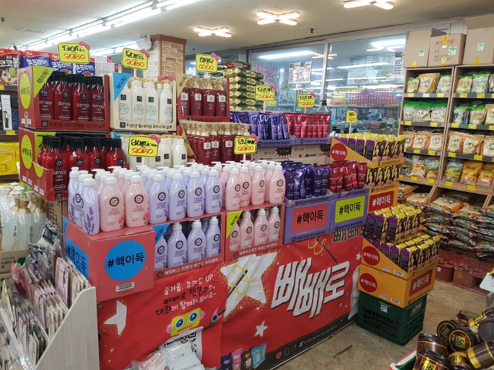 단대마트시장 이미지