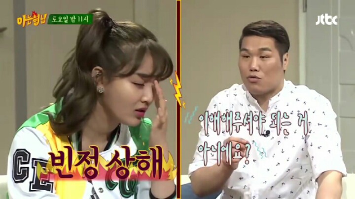 트와이스에게 물벼락 맞는 서장훈.jpgif | 인스티즈