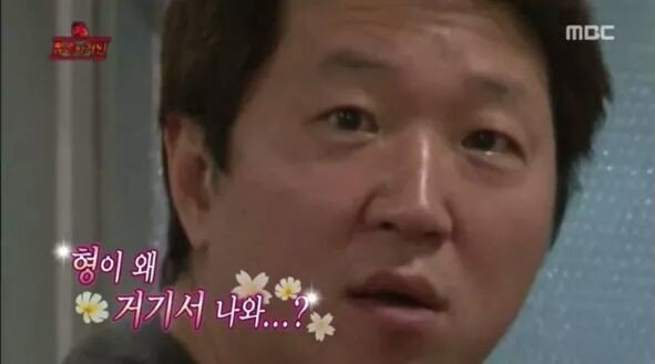 백종원 식당에 걸려있는 의문의 싸인.jpg | 인스티즈