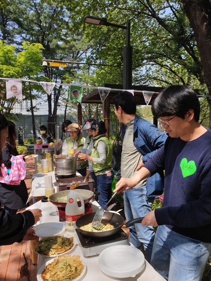 봄힐링 이미지