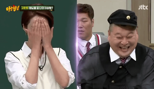 강호동 같이 덩치있는 남자가 이상형이라는 고준희 | 인스티즈