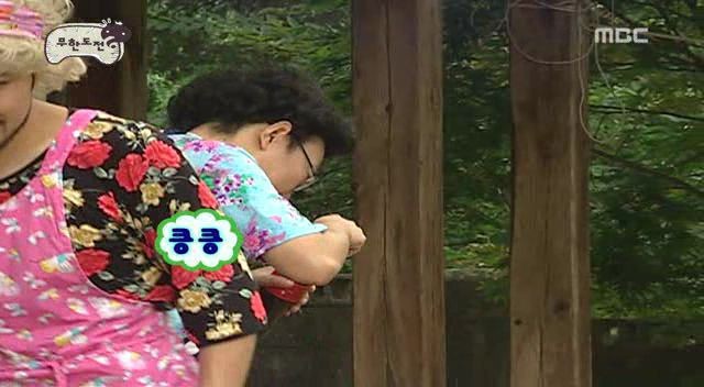 [무한도전] 3연벙 당하는 박명수.jpggif | 인스티즈