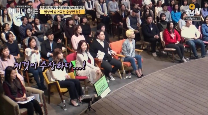 몰카 판매금지 청원!!!!!!!!!!! 미세먼지도 4~5일만에 20만 찍은것처럼 몰카도 20만 얼른 찍자! | 인스티즈