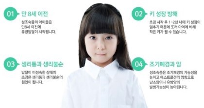 생리만 없어져도 삶이 풍요로워지는 이유 | 인스티즈