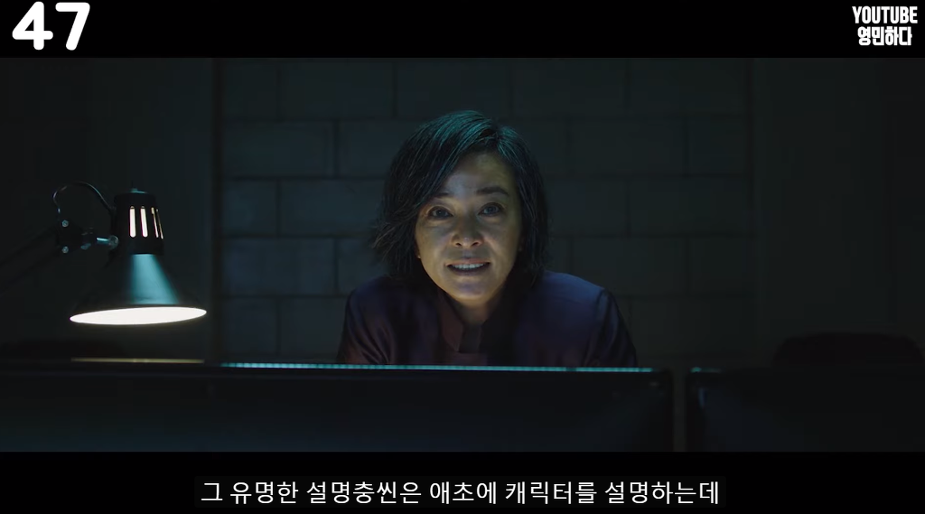 영화 마녀가 중후반부까지 액션없이 설명충 영화가 됐던 이유.jpg | 인스티즈